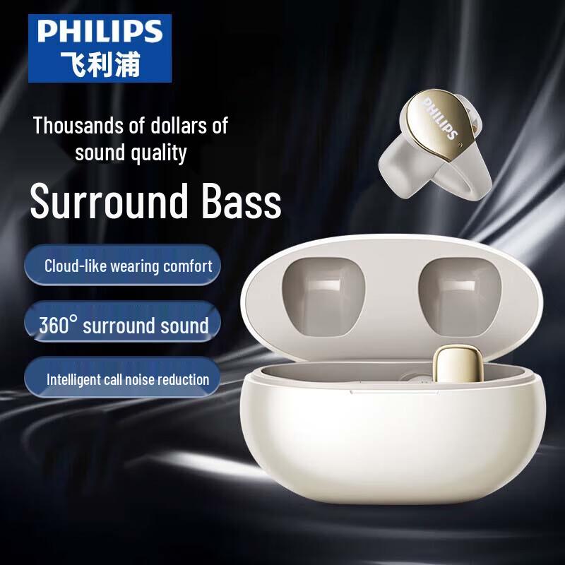 

Philips TAT2719 Open-Ear Clip-On Sports Bluetooth Earbuds