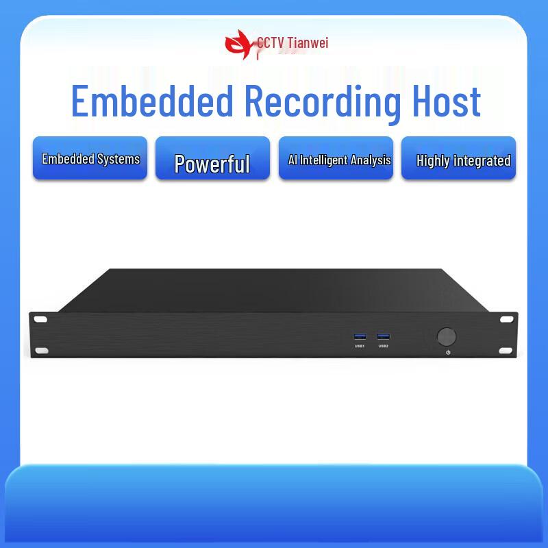 

Zhongshi Tianwei Integrated Educational Recording Host (CN version)