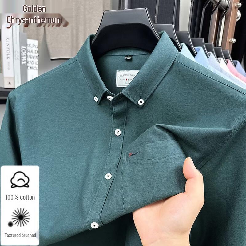 

Мужская рубашка Jinju, 100% хлопок, с длинным рукавом, в стиле business casual 3XL