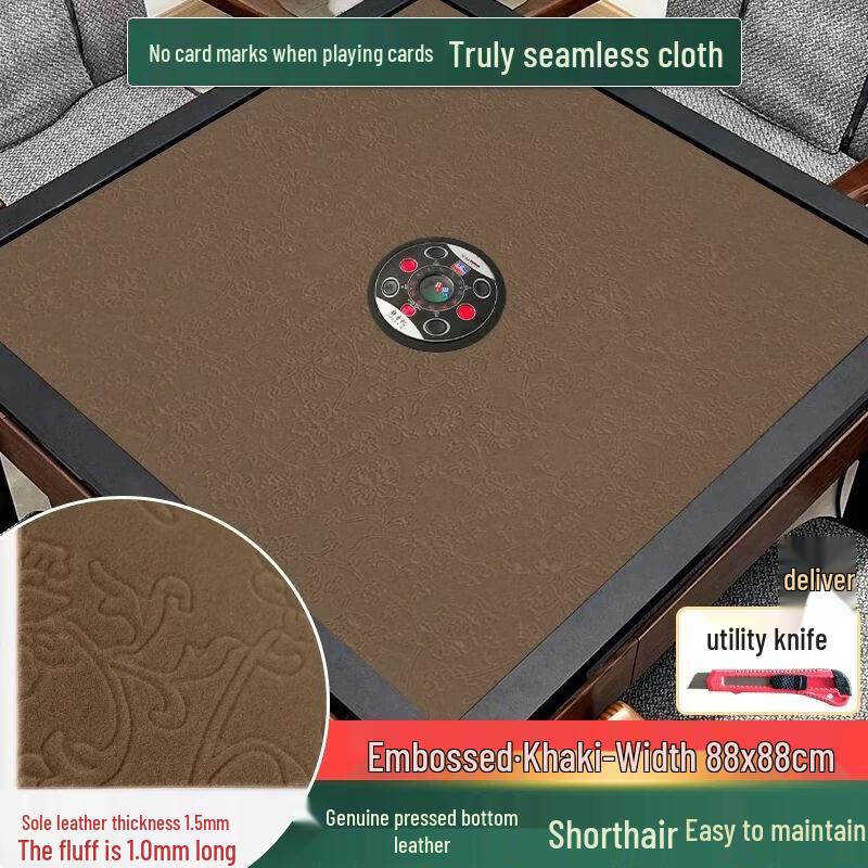 Premium Silent Velour Mahjong Table Cloth