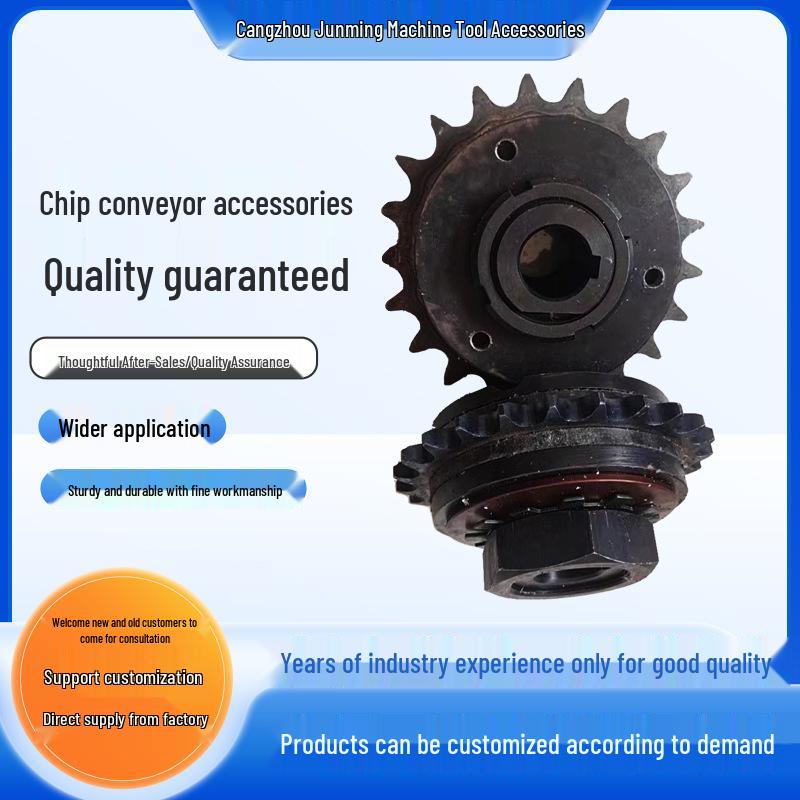 Chip Conveyor Parts: Bearing Seat, Sprocket Chain, Torque Limiter, Chain Plate, Scraper, Graphite Friction Plate, Shaft