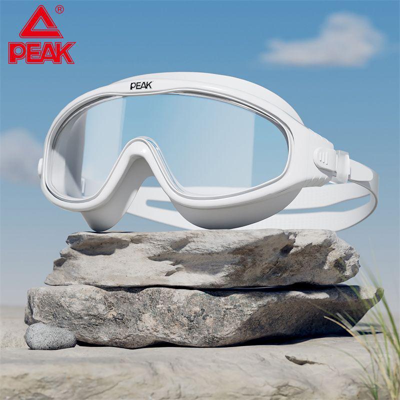 PEAK High-Definition Waterproof Anti-Fog Myopia Swim Goggles & Cap Set