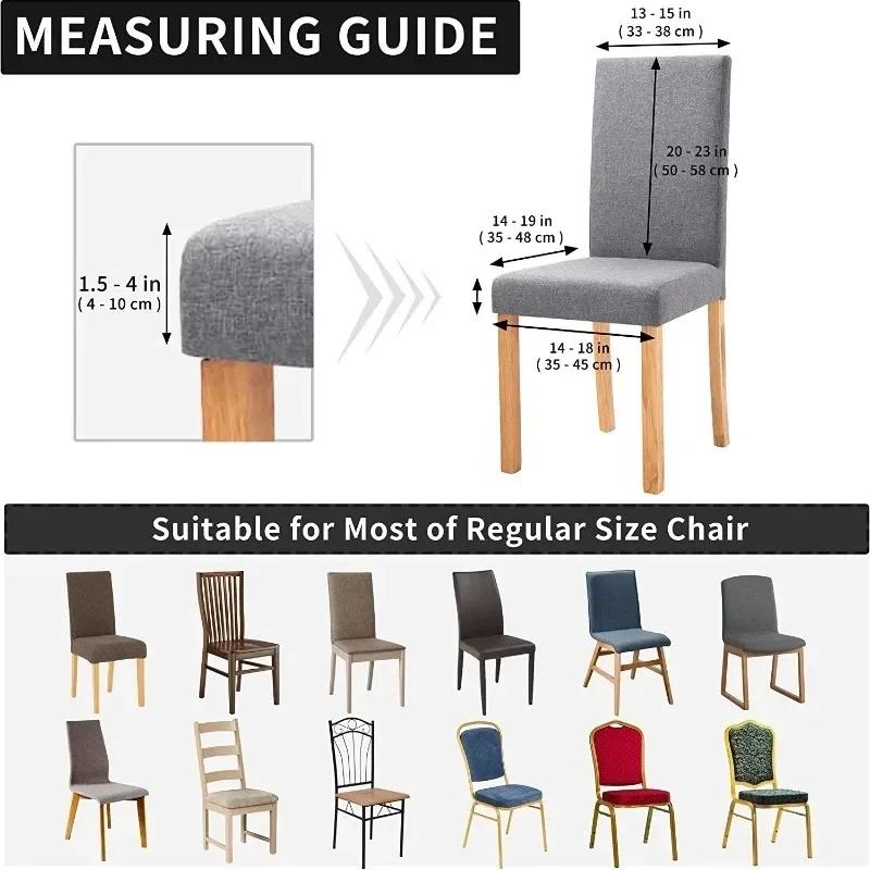 1/2/3/4/5/6Pcs Silk Chair Cover Dining Room Seat Restaurant Weddings Banquet El Elastic Flexible Stretch Spandex Chair Cover