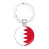 Decorative Keychain Showcasing Asian Country Flags Perfect For Birthdays And Parties