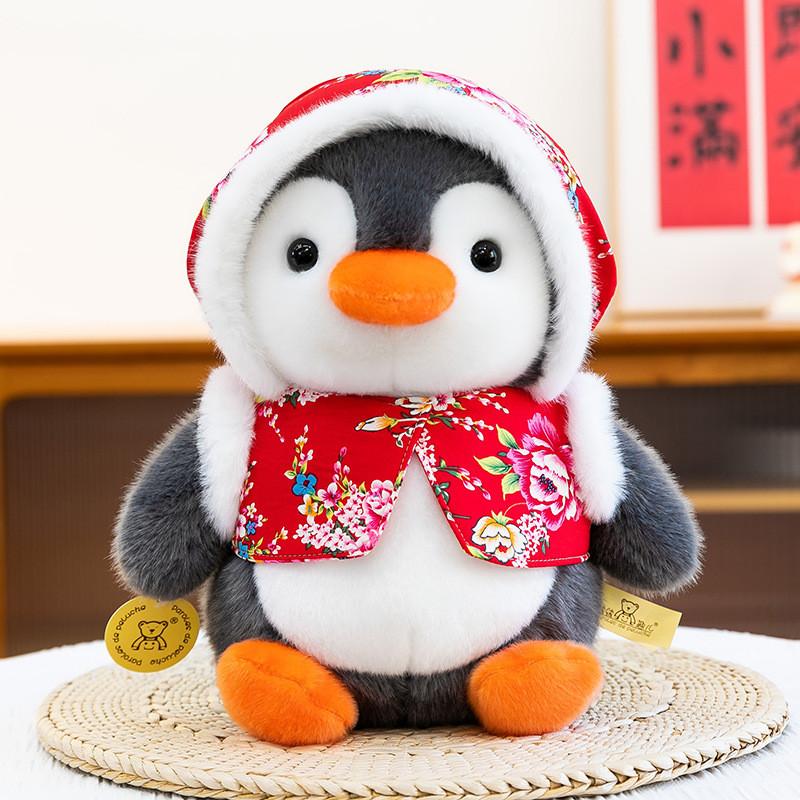 Cute Cartoon Penguin Plush Toy For Babies Bedtime Comfort Soft Stuffed Animal For Kids
