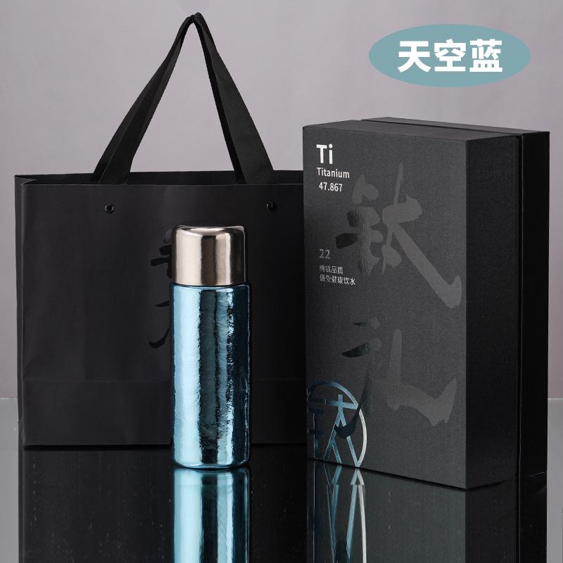 High value light luxury accompanying portable water cup vacuum tea separation thermos cup