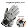 Men's Windproof Waterproof Thermal Cycling Gloves – Touchscreen, Non-Slip, Long Style, Thickened for Autumn and Winter.