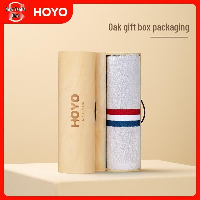 HOYO Quick-Dry Sports Towel