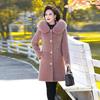 Luxury Hooded Mink Fleece Coat for Middle-Aged & Elderly Women - Plus Size, Mid-Length Winter Wear