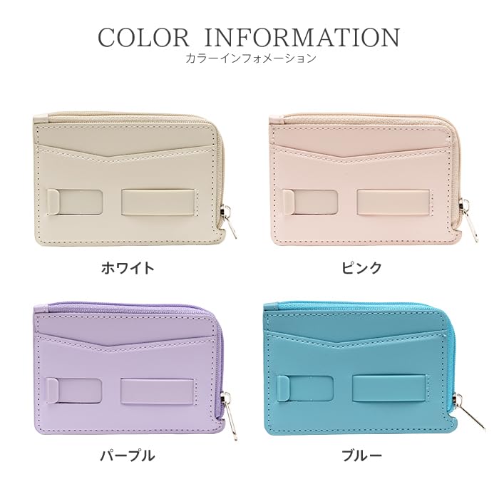 Pitangu MagSafe Card Case Wallet with L-Shaped Zipper, Smartphone Stand, and Smartphone Grip Function, Card Storage, Women's, Pink