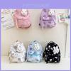 Cute Rabbit Printed Canvas Backpack For Kids With Lightweight Design For School Use
