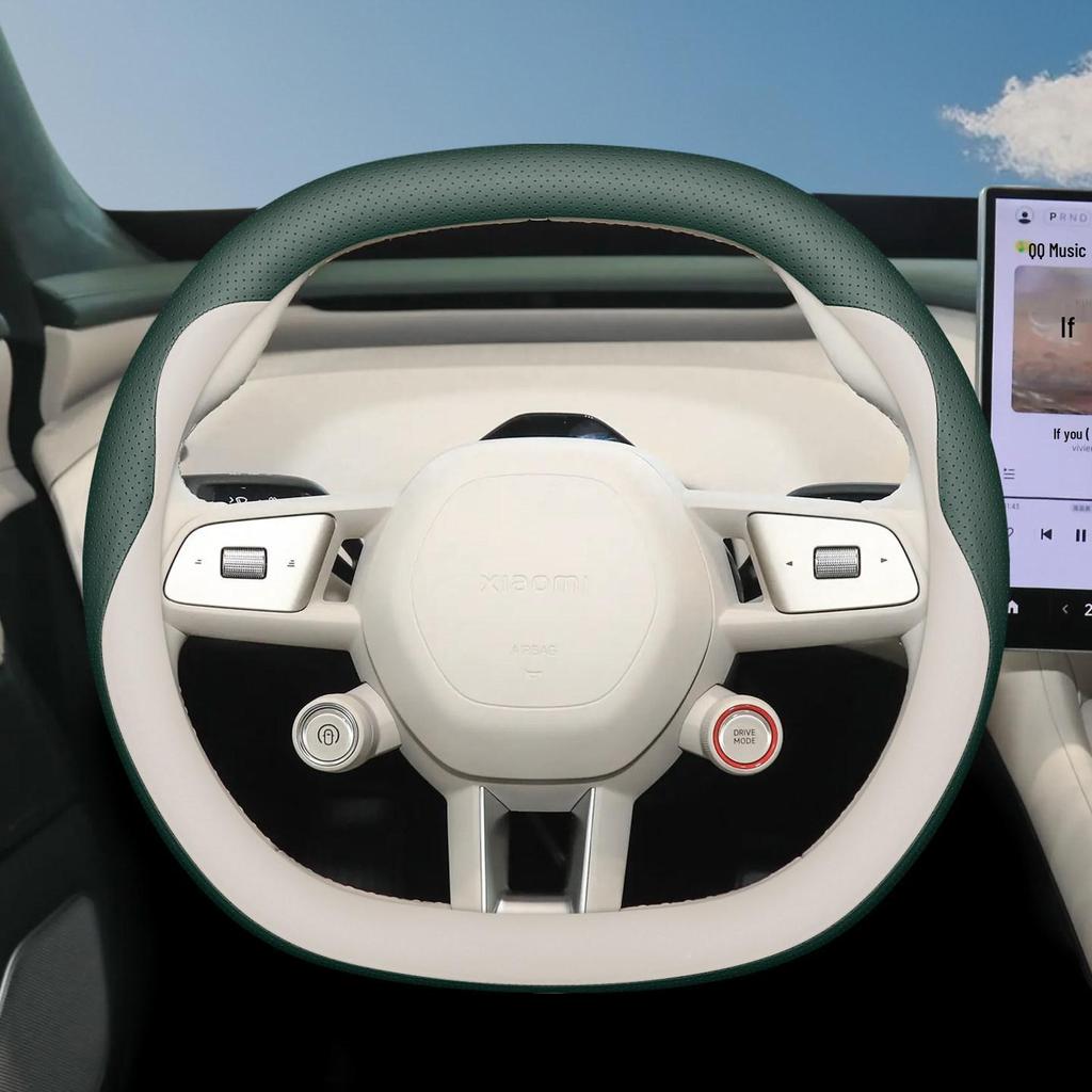 Model YU7 Steering Wheel Cover - Ultra-thin All-Season Grip for 2026 Car Interior Modification