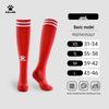 KELME Kinder Verdickte Lange Fußballsocken