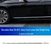 Mercedes-Benz E-Class Bumper & Door Decorative Strips: Anti-Collision for E200L, E300L, E320L