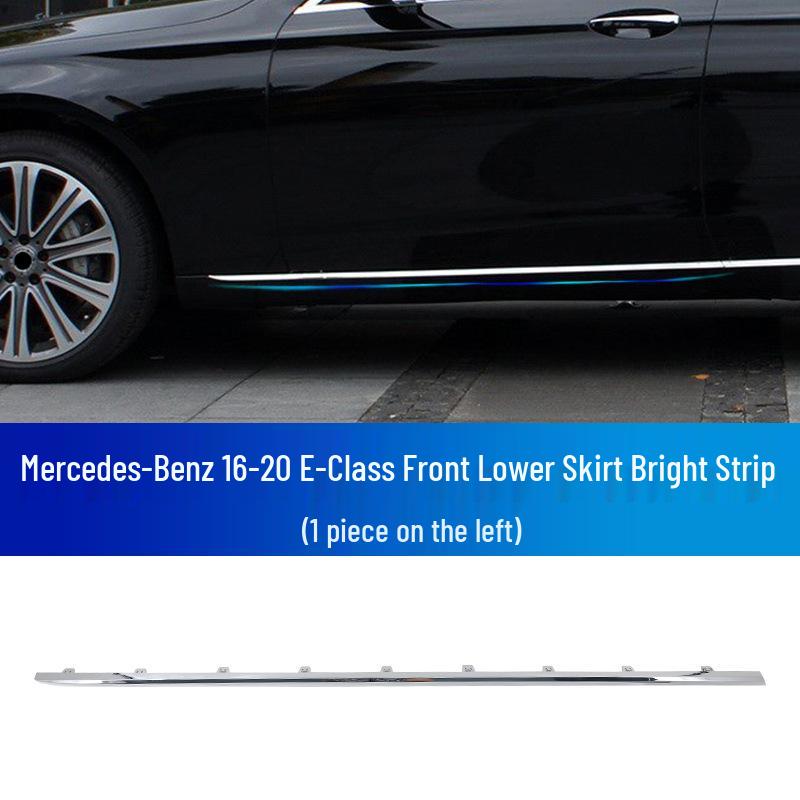 Mercedes-Benz E-Class Bumper & Door Decorative Strips: Anti-Collision for E200L, E300L, E320L