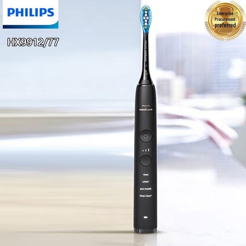 Philips Sonicare DiamondClean Smart Electric Toothbrush