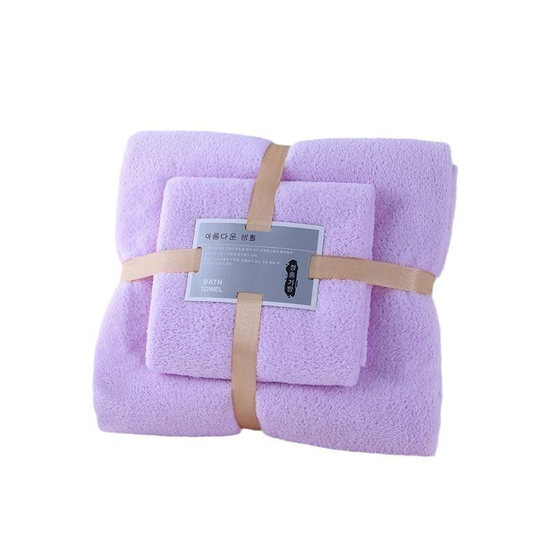 Coral Fleece Bath Towel Set: Water Absorbent, Lint-Free, Enlarged Two-Piece Gift Set