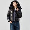 Dicke Glänzende Schwarze Daunenjacke für Damen