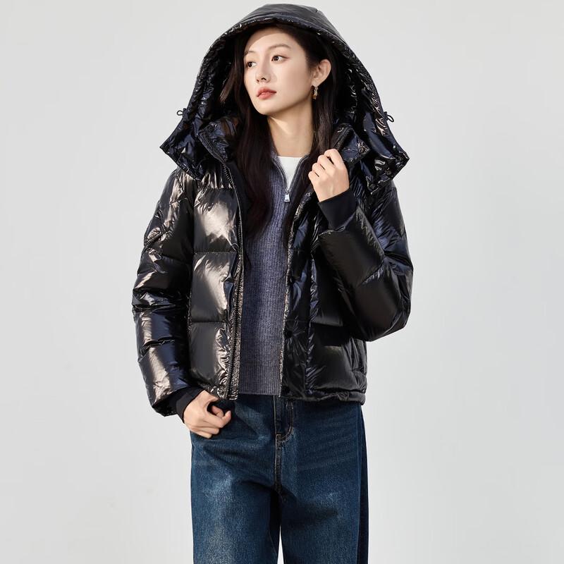 Dicke Glänzende Schwarze Daunenjacke für Damen