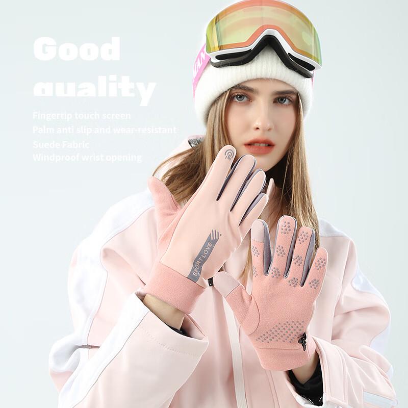 

Waterproof Touchscreen Winter Ski Gloves
