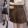 High-Waisted Coffee Leather Shorts for Women, 2024 Trendy Autumn/Winter A-Line Bootcut PU Pants, Perfect with Boots
