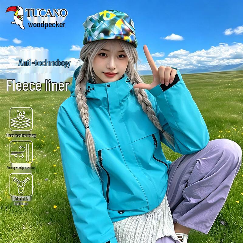 TUCANO Women's 3-in-1 Outdoor Windproof Waterproof Hiking Jacket
