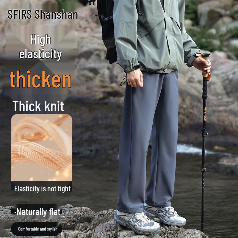 FIRS Men's Outdoor Stretch Hiking & Casual Pants