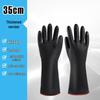 Wulishan Thickened Industrial Acid & Alkali Resistant Latex Gloves