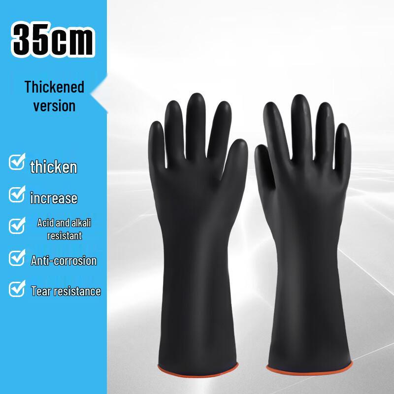 Wulishan Thickened Industrial Acid & Alkali Resistant Latex Gloves