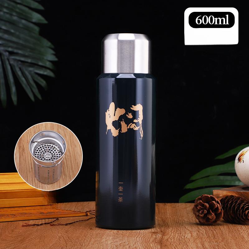 

316 Stainless Steel Braised Tea Cup High Capacity Vacuum Cup Workplace Home Aged White Tea Braised Tea Cup Gift High Quality Practical Daily Use 600ml