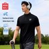 Men's Heavyweight Stand-Collar Antibacterial Short Sleeve T-Shirt