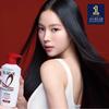 Total Repair 5 Repairing Shampoo 400ml 2 Bottles