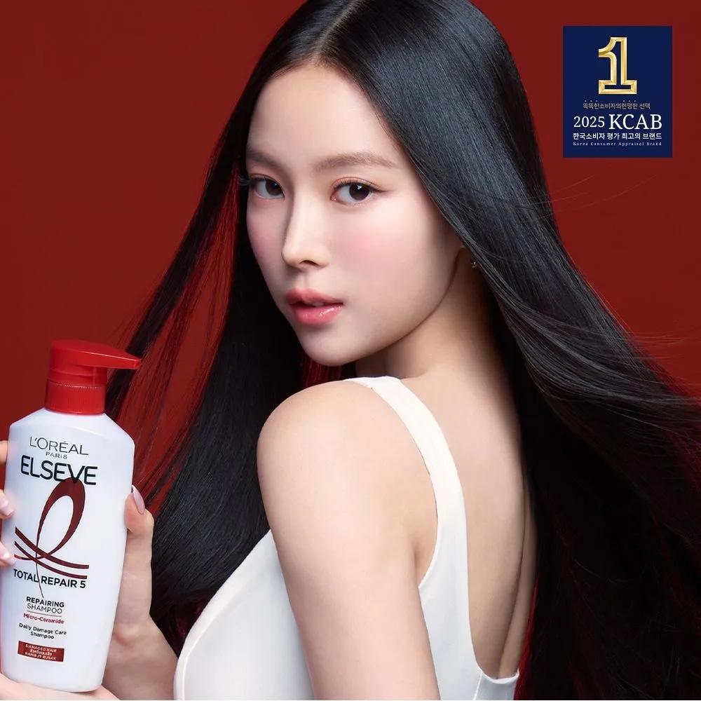 Total Repair 5 Repairing Shampoo 400ml 2 Bottles