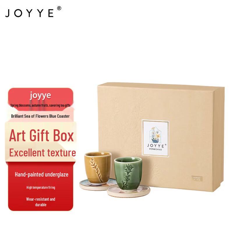 JOYYE Floral Ceramic Tea Cup Set with Coasters (4 Pcs)
