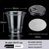 Disposable PET Plastic Cup with Lid - 98mm Caliber for Milk Tea, Coffee, Lemon Tea, or Iced Drinks