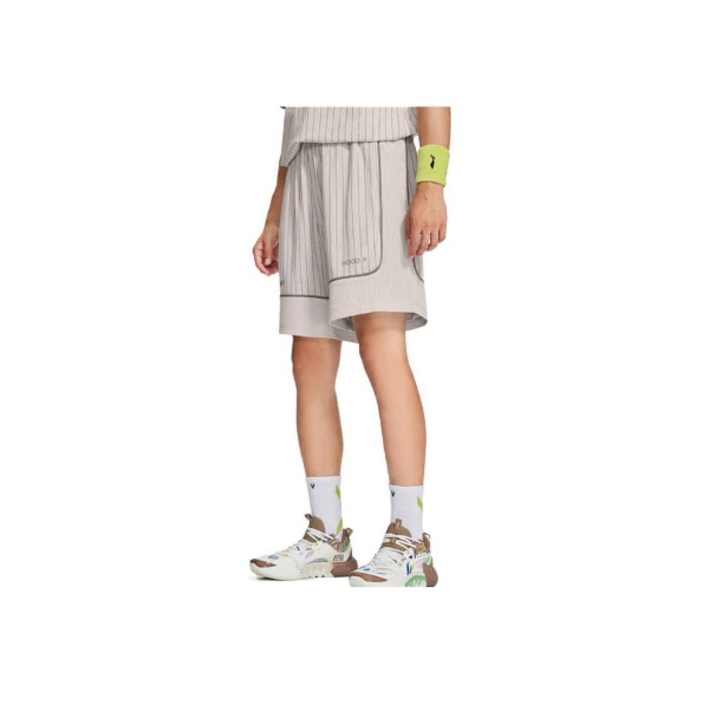 Li-Ning Loose Solid Color Logo Casual Sweatpants Men Bottoms Off-White AAPS235-1