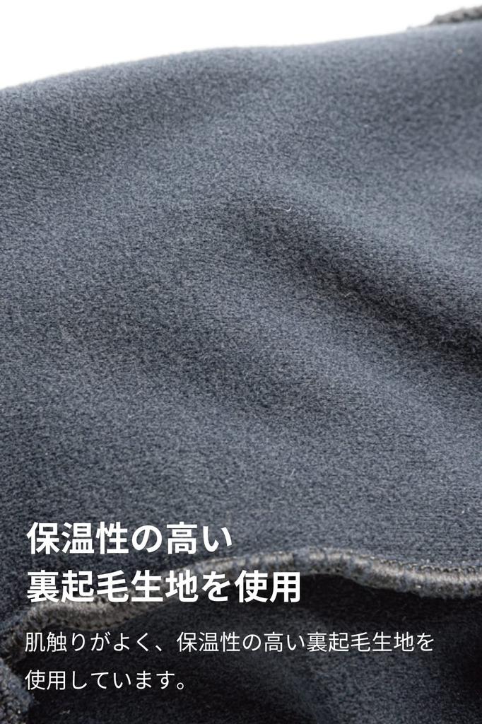 RS TAICHI Motorcycle Inner Gloves (Long) RST131 BLACK L, Fleece-Lined, Warm, and Cold-Weather, with a Long Cuff, RST131 Black, Size L