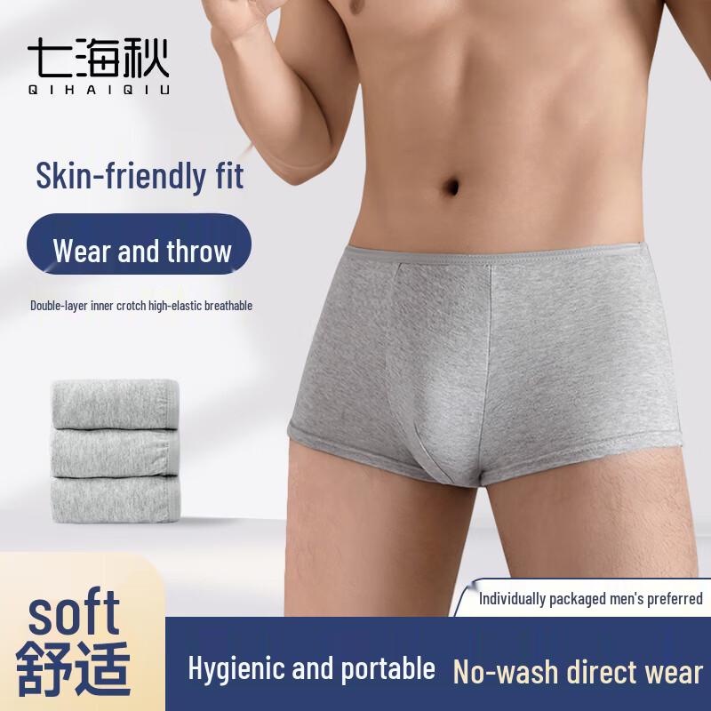 Qihaiqiu Men s Disposable Underwear for Travel 4XL