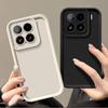 Für Xiaomi 15T Pro Hülle Xiaomi Mi 15T Handyhülle Xiaomi 15 15s Pro Mi 14T 13T Pro Mi 14 13 15T Pro Stoßfeste Mattierte Rückseite