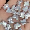 Butterfly-Shaped Baroque Freshwater Pearls (9-10mm) for DIY Handmade Jewelry.