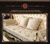 European Luxury Non-slip Sofa Cover & Throw Pillow Set - Universal Fit for All Seasons