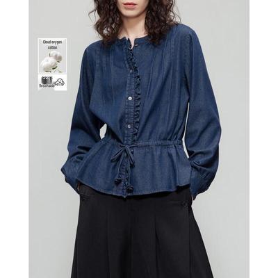 Demana Damen Französische Wolkenbaumwolle Rüschen Jeansbluse