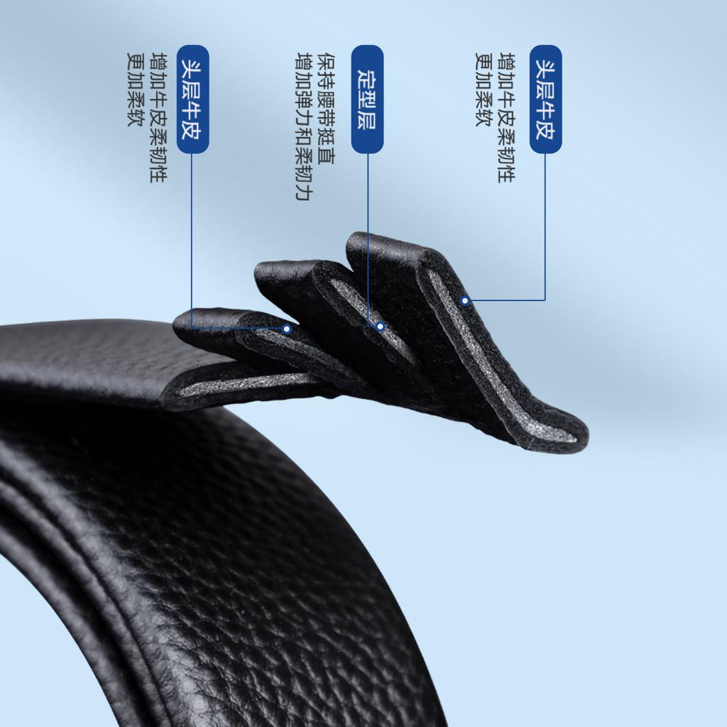 Hengyuanxiang Men's Genuine Leather Belt Light Luxury Business Interior Automatic Buckle Pants Belt Gift Box Gift Set for Elders