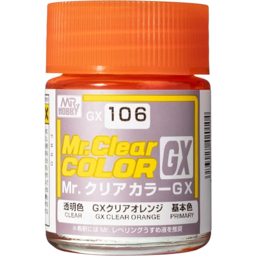 

GSI Creos Mr. Clear Color GX106 GX Clear Orange