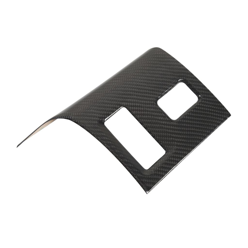 Central Control Gear Shift Panel Frame Carbon Fiber Gear Shift Panel Cover Trim Replacement for Subaru BRZ Glossy
