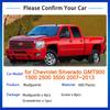 4x für Chevrolet Silverado GMT900 1500 2500 3500 2007 2008 2009 2010 2011 2012 2013 Spritzschutz Kotflügel Schmutzfänger Zubehör