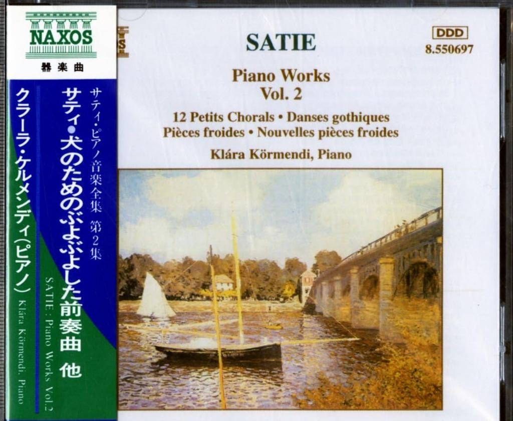 CD KLARA KOERMENDI - Satie: Piano Works, Vol. 2 8550697 IVY 1993 Japan ObiClassical Used