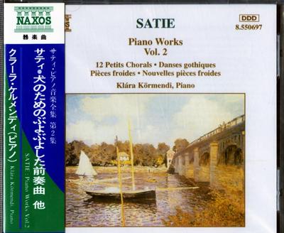 CD KLARA KOERMENDI - Satie: Piano Works, Vol. 2 8550697 IVY 1993 Japan ObiClassical Used