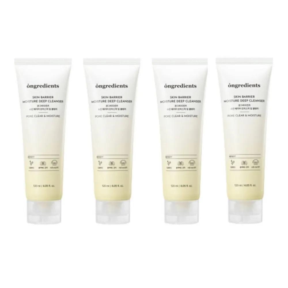 Ingredients Moisture Deep Cleanser 120ml (4 pieces)