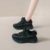 Ladies Footwear 2025 New Korean High On Platform Women's Dad Shoes Designer Luxury Aesthetic Original Arrival Quality Offers